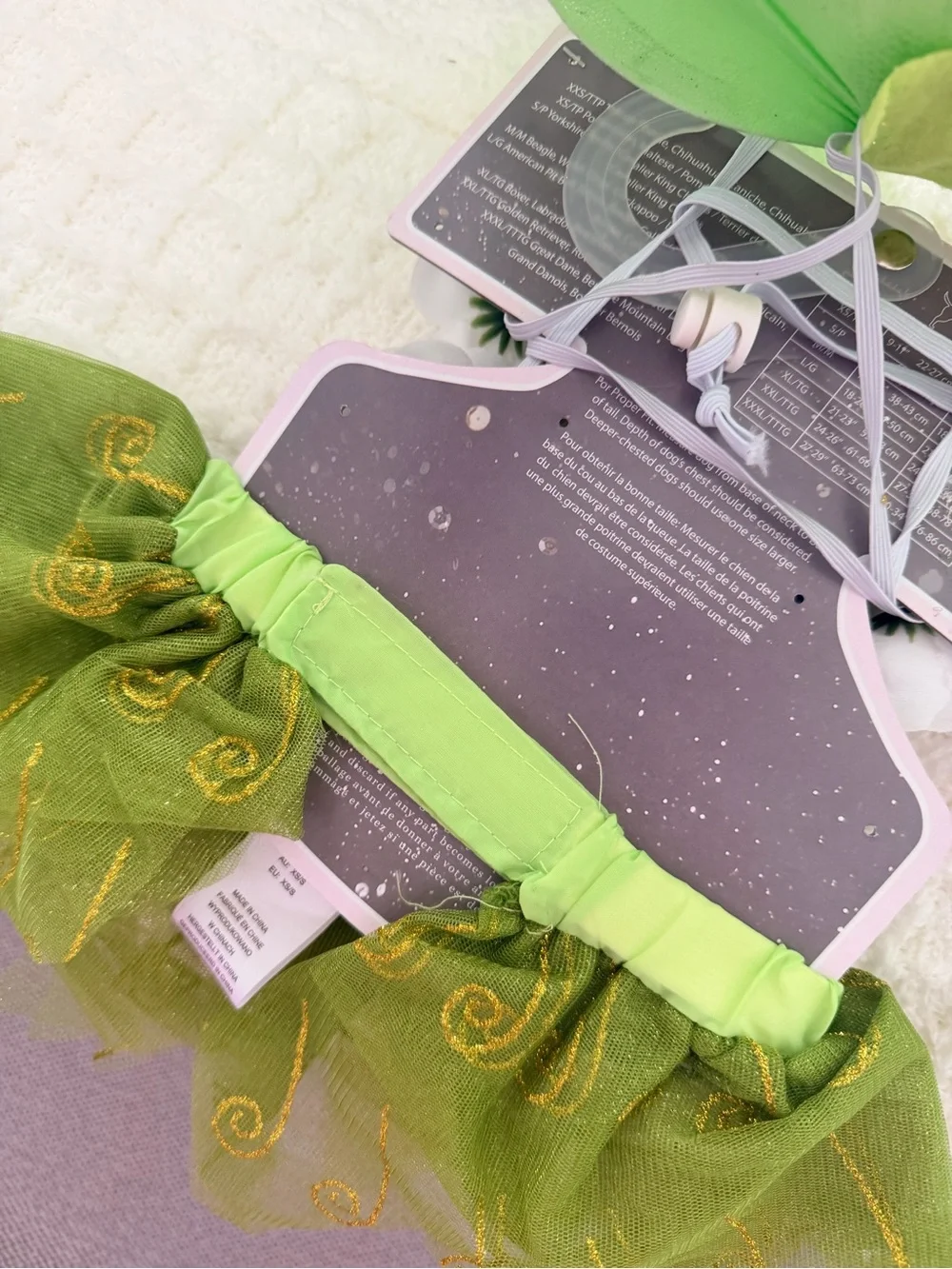 XS/S Tinkerbell Dog Costume